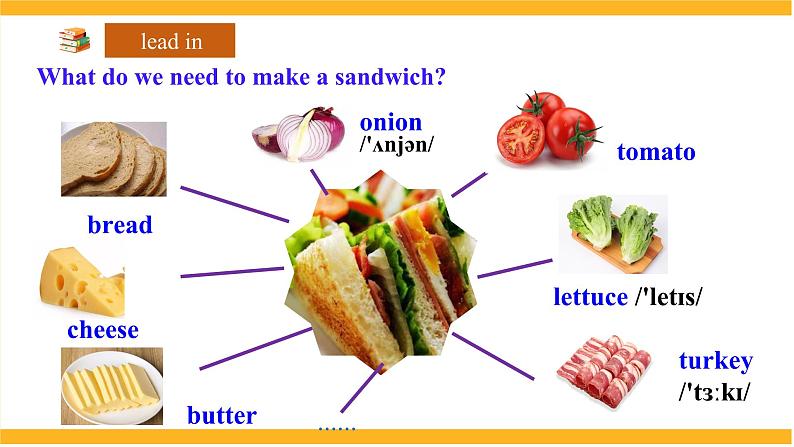 人教版初中英语8上Unit8  Section B( 1a-1e )课件+教案+音频08
