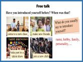 Starter Welcome to junior high Lesson 3 Introduce yourself(课件)--2024-2025学年外研版(2024)英语七年级上册