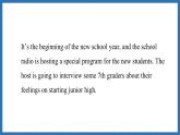 Unit 1  A new start Lesson 2 Grammar(课件)--2024-2025学年外研版(2024)英语七年级上册