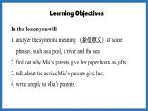 Unit 1  A new start Lesson 4 Reading for writing(课件)--2024-2025学年外研版(2024)英语七年级上册