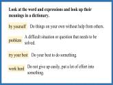 Unit 1  A new start Lesson 4 Reading for writing(课件)--2024-2025学年外研版(2024)英语七年级上册