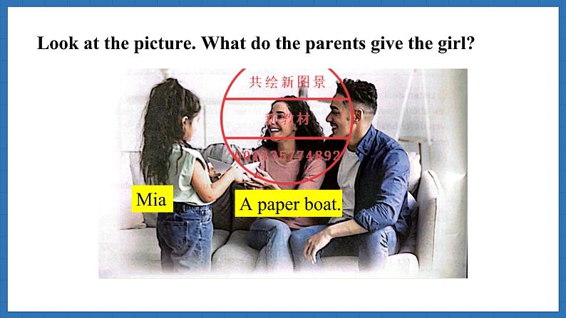 Unit 1  A new start Lesson 4 Reading for writing(课件)--2024-2025学年外研版(2024)英语七年级上册06