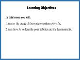 Unit 2  More than fun Lesson 2 Grammar(课件)--2024-2025学年外研版(2024)英语七年级上册