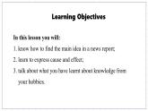 Unit 2  More than fun Lesson 3 Developing ideas(课件)--2024-2025学年外研版(2024)英语七年级上册