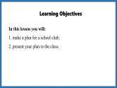 Unit 2  More than fun Lesson 5 Presenting ideas(课件)--2024-2025学年外研版(2024)英语七年级上册