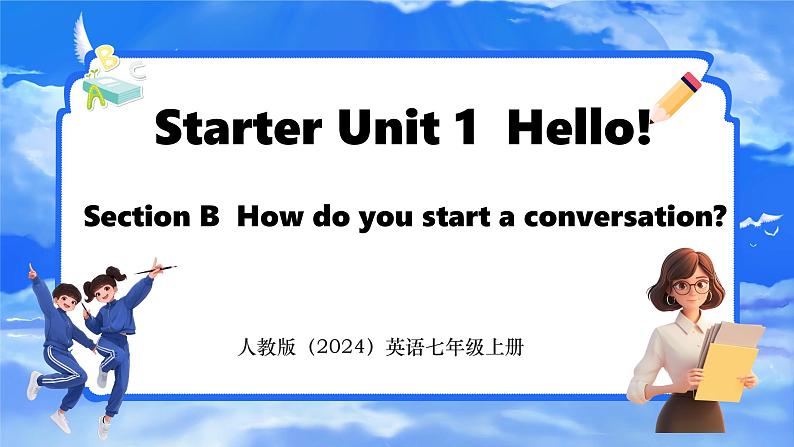 Starter U1 Section B第1页