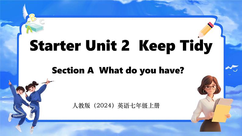 Starter U2 Section A第1页