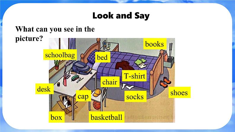 Starter Unit 2  Keep Tidy Section B 课件- 2024-2025学年人教版七年级英语上册03