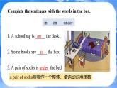 Starter Unit 2  Keep Tidy Section B 課件- 2024-2025學(xué)年人教版七年級(jí)英語上冊