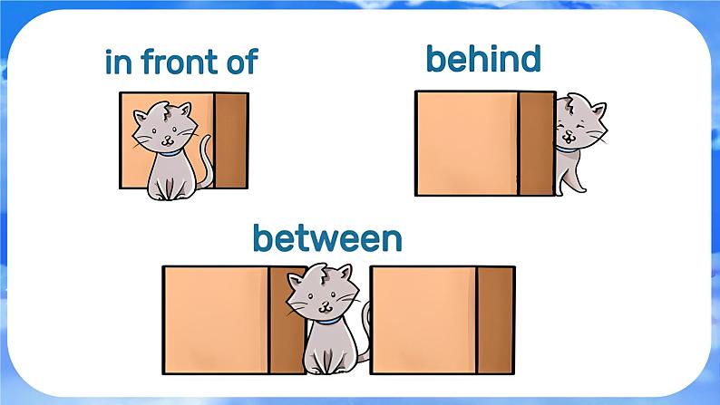 Starter Unit 2  Keep Tidy Section B 课件- 2024-2025学年人教版七年级英语上册06