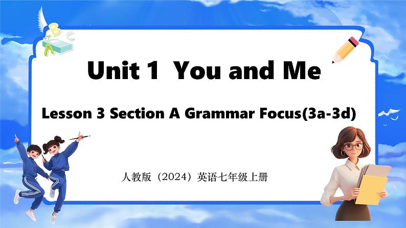 Lesson 3 Section A Grammar Focus(3a-3d)第1页