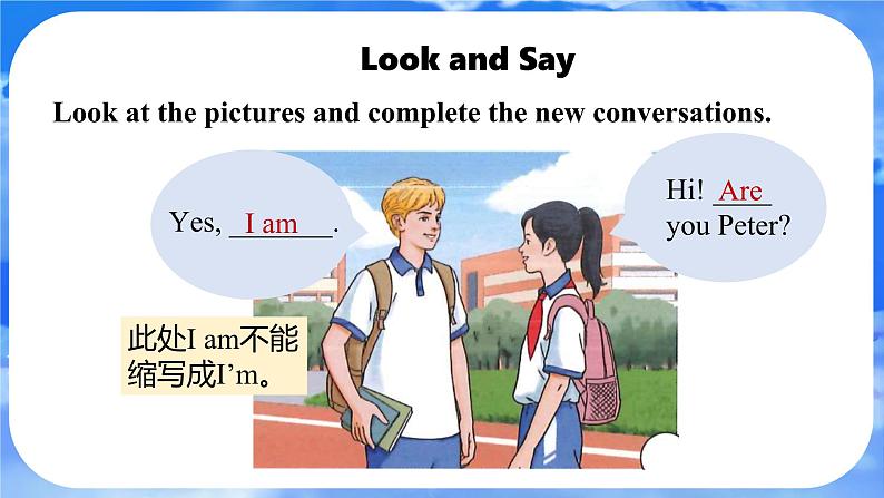 Lesson 3 Section A Grammar Focus(3a-3d)第3页