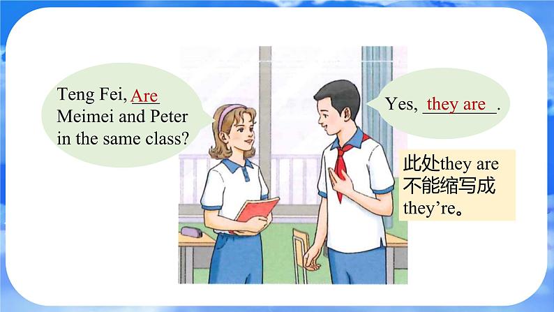 Lesson 3 Section A Grammar Focus(3a-3d)第8页