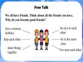 Unit 1  You and Me Section B （1a-2b） 课件- 2024-2025学年人教版七年级英语上册