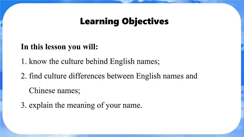 Unit 2  We’re Family! Section B Reading Plus 课件- 2024-2025学年人教版七年级英语上册02