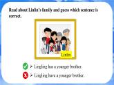 Unit 2  We’re Family! Section A Grammar Focus(3a-3d) 课件- 2024-2025学年人教版七年级英语上册