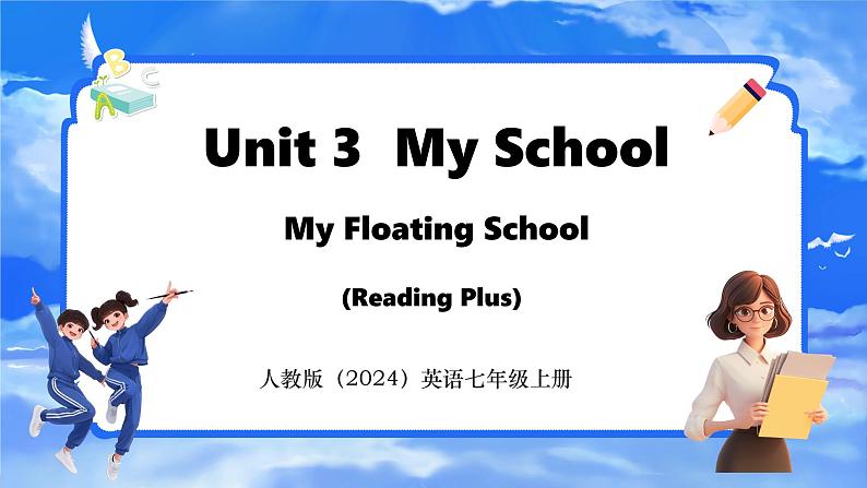 U3 Lesson 6 Reading Plus第1页