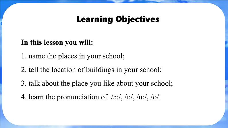 Lesson 1 Section A (1a-1d)+pronunciation第2页