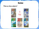 Unit 4  My Favourite Subject Section A (2a-2f) 课件- 2024-2025学年人教版七年级英语上册