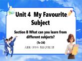 Unit 4  My Favourite Subject Section B (1a-2b) 課件- 2024-2025學(xué)年人教版七年級英語上冊