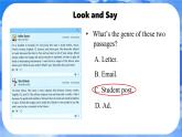 Unit 4  My Favourite Subject Section B (1a-2b) 課件- 2024-2025學(xué)年人教版七年級英語上冊