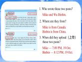 Unit 4  My Favourite Subject Section B (1a-2b) 課件- 2024-2025學(xué)年人教版七年級英語上冊
