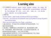 人教版初中英语8上Unit8  Section B( 2a-2e )课件+教案+音频