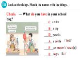 Starter Unit 2　Keep Tidy! Section A 课件--2024-2025学年人教版英语七年级上册