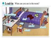 Starter Unit 2　Keep Tidy! Section B 课件--2024-2025学年人教版英语七年级上册