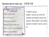 Unit 1 You and Me Section B(3a—3c) 课件--2024-2025学年人教版英语七年级上册