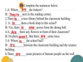 人教版英语新教材2024七年级上册Unit3 My School.SectionA(Grammar Focus-3d)课件
