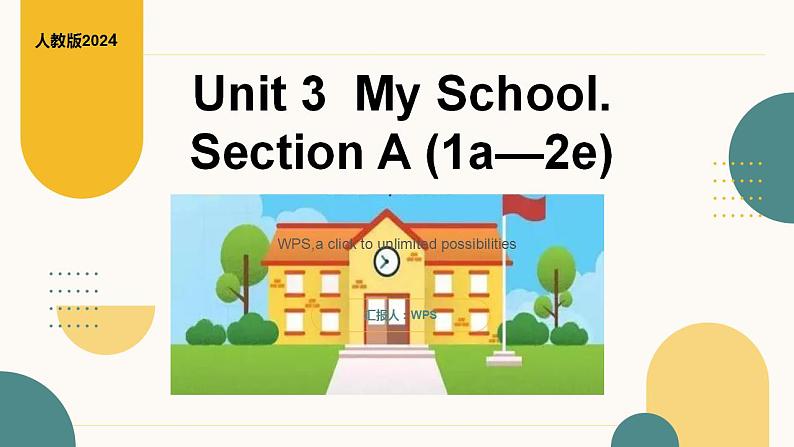 人教版英语新教材2024七年级上册Unit3 My school.SectionA(1a-2e)课件第1页