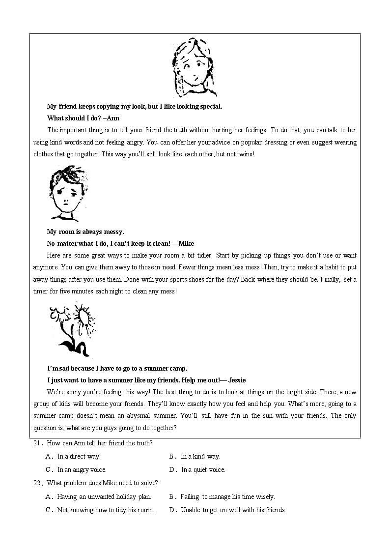 【开学考】2024年新九年级上册英语（广东专用）开学摸底考试卷03