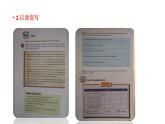 中考专项指导6：读写结合课件PPT