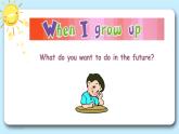 牛津译林版八上Unit1 Integrated skills课件PPT
