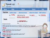 牛津译林版八上Unit2 Integrated skills课件PPT