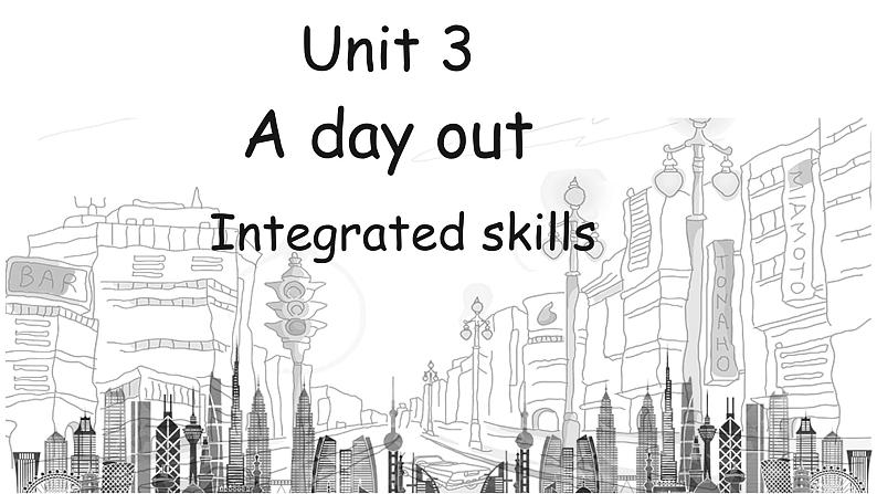 牛津译林版八上Unit3 Integrated skills课件PPT01