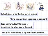 牛津译林版八上Unit4 Integrated skills&study skills课件PPT