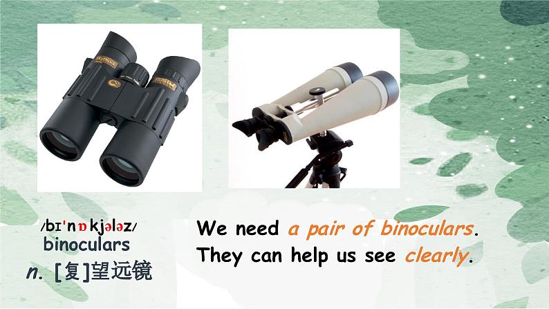 牛津译林版八上Unit6 Integrated skills课件PPT第7页