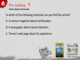 牛津译林版八上Unit8 Natural disasters Reading课件PPT