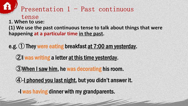 牛津译林版八上Unit8 Natural disasters Grammar课件PPT05