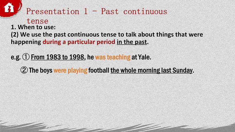 牛津译林版八上Unit8 Natural disasters Grammar课件PPT06