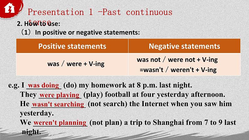 牛津译林版八上Unit8 Natural disasters Grammar课件PPT07