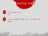 牛津译林版八上Unit8 Natural disasters Integrated skills课件PPT