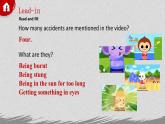 牛津译林版八上Unit8 Natural disasters Integrated skills课件PPT