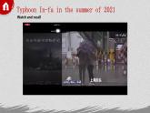 牛津译林版八上Unit8 Natural disasters Task课件PPT