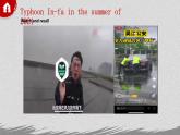 牛津译林版八上Unit8 Natural disasters Task课件PPT