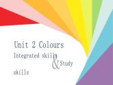 牛津译林版九上Unit2 Integrated skills课件PPT