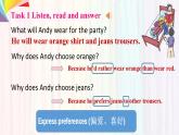 牛津译林版九上Unit2 Integrated skills课件PPT