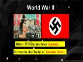 牛津譯林版九上Unit4 Integrated skills課件PPT